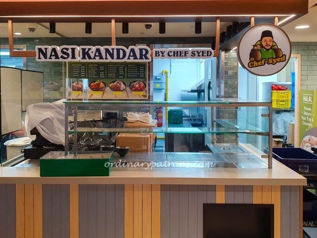 Nasi Kandar at Kopitiam Food Hall, Parkway Parade