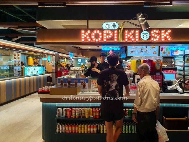 food court in Parkway Parade - Koip Kioak