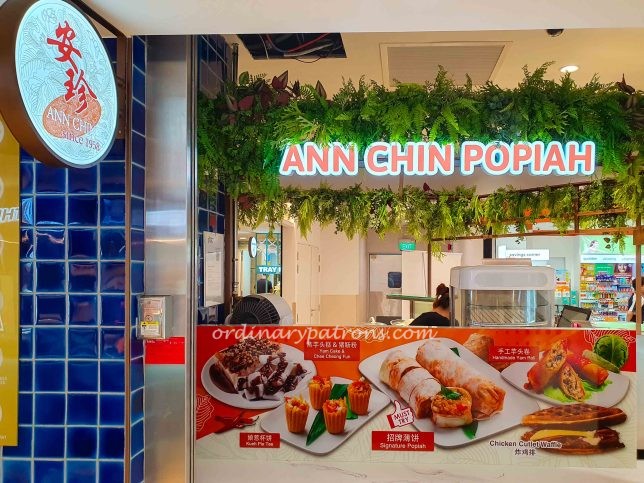 Ann Chin - Kopitiam Food Court at Parkway Parade