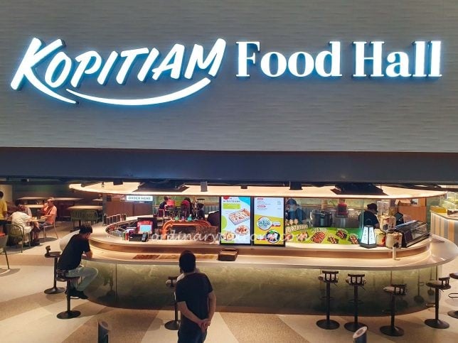 Kopitiam Food Hall Parkway Parade