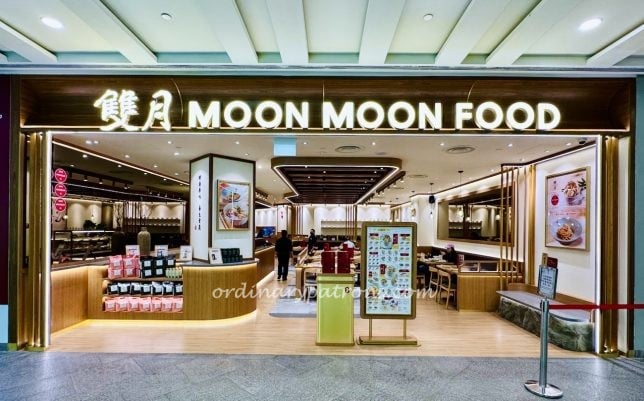 Moon Moon Food JEM review 