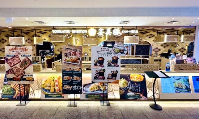 Tonkatsu ENbiton JEM Restaurant