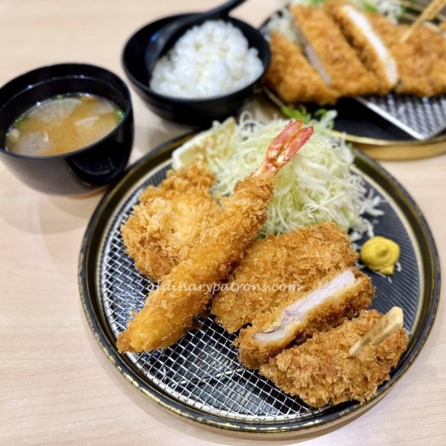 Tonkatsu ENbiton JEM Restaurant