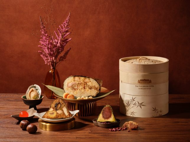 Jade Sentiments Gift Basket (3 pc hamper) - Dumpling Festival 2025