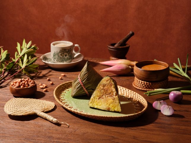 Chicken Satay Rice Dumpling (New) 