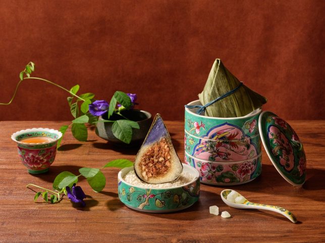 Nyonya Blue Pea Rice Dumpling