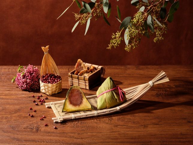 Red Bean Dumpling of Jade