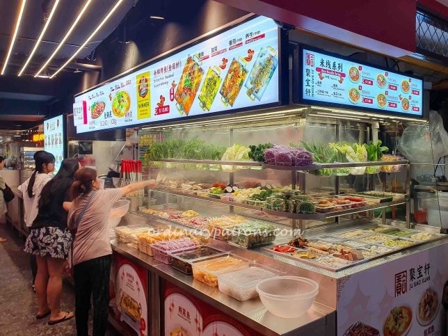 112 Katong food court