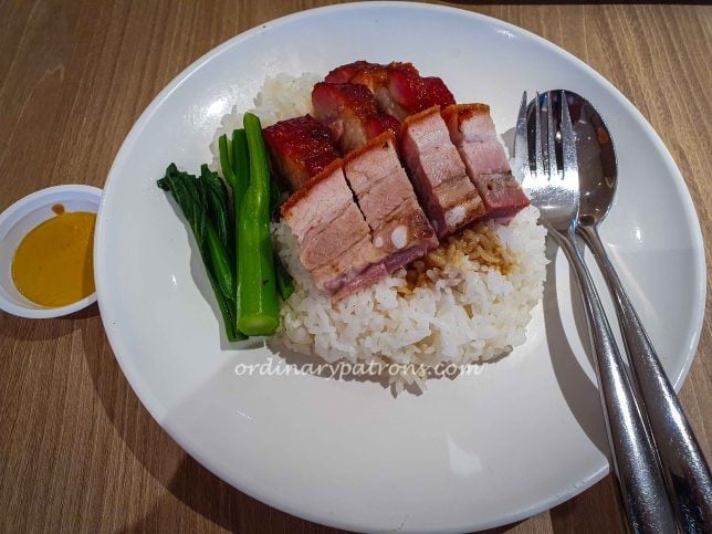 112 Katong So Good Dining