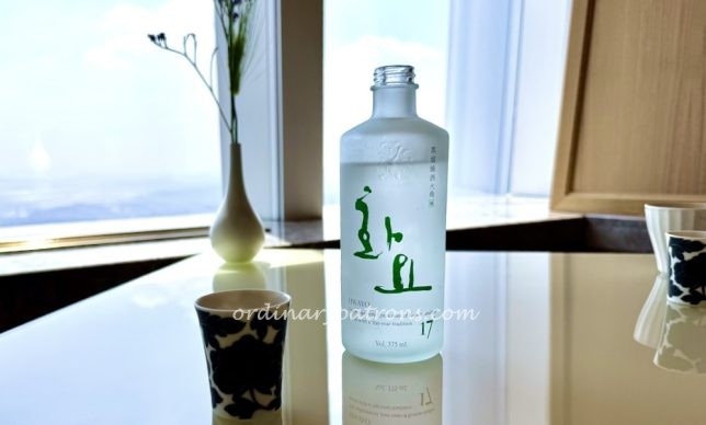 Bicena Seoul restaurant Korean liquor