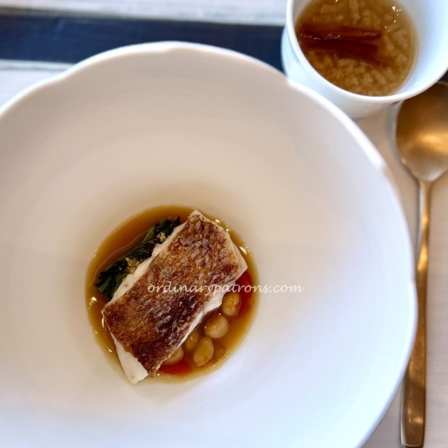 Bicena Seoul restaurant review of Michelin Star Restaurant in Lotte World Tower 