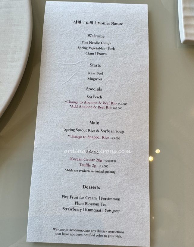 Bicena Seoul restaurant lunch menu