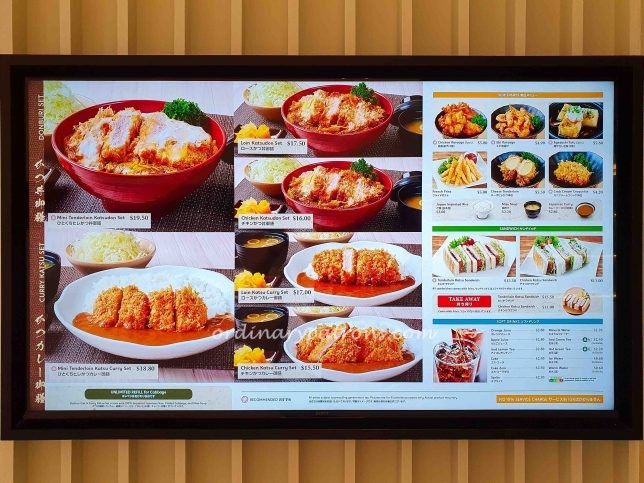 Saboten Express Menu