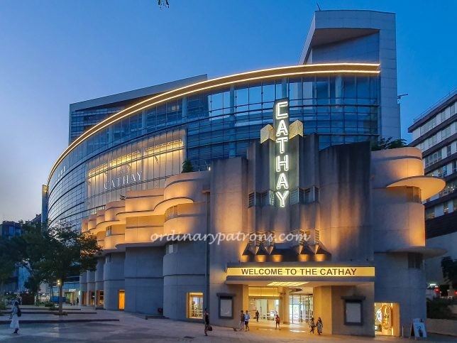The Cathay 2025