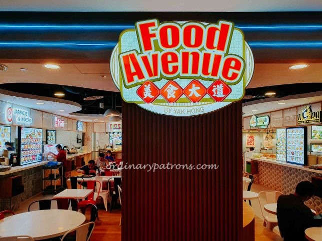 Food Avenue - The Food Court at The Cathay