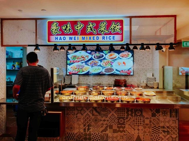Hao Wei Mixed Rice Stall @ Food Avenue