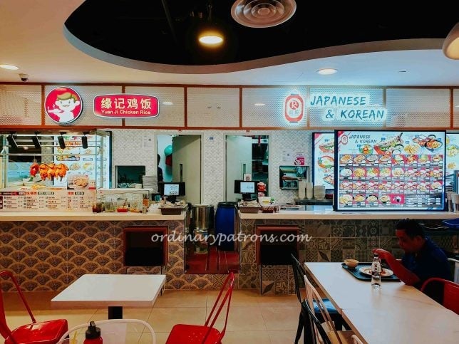 Japanese & Korean Food Stall at The Cathay Food Court