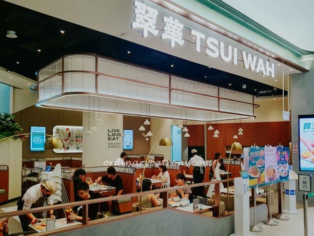 Tsui Wah at The Cathay