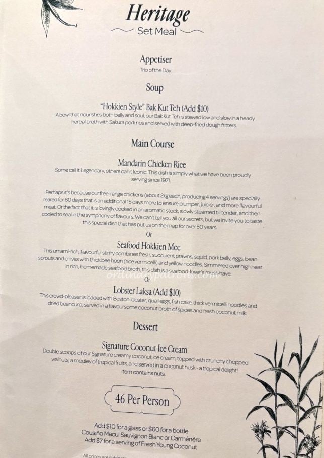 Chatterbox Heritage Set Meal