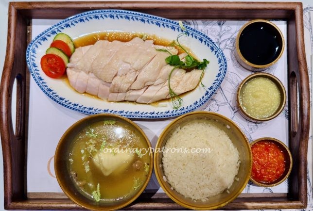 Mandarin Chicken Rice 