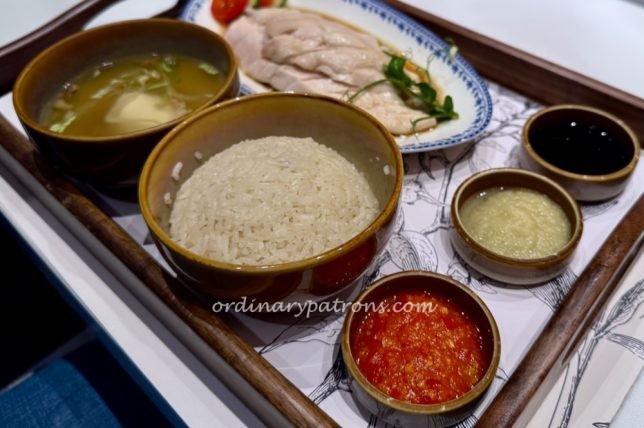 Mandarin Chicken Rice at Chaterbox