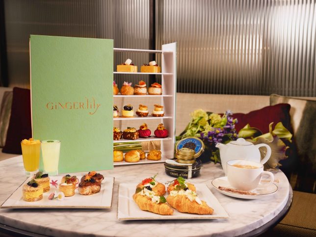 Hilton Singapore Orchard - Ginger.Lily Caviar Teatime Soirée