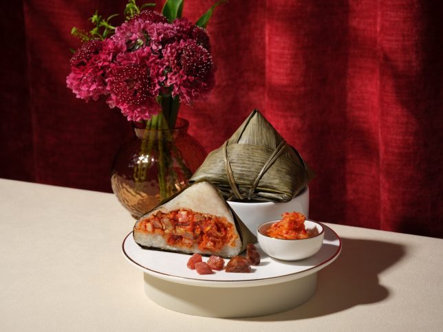 InterContinental Singapore - Man Fu Yuan Kimchi Rice Dumpling with Kurobuta Cured Meat and Mushroom