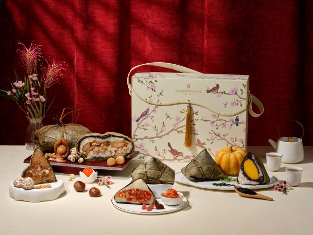 InterContinental Singapore - Man Fu Yuan Rice Dumpling  - Dumpling Festival 2025