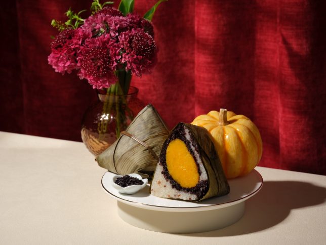 InterContinental Singapore - Man Fu Yuan Sweet Pumpkin Duo Rice Dumpling Black Sesame Seed
