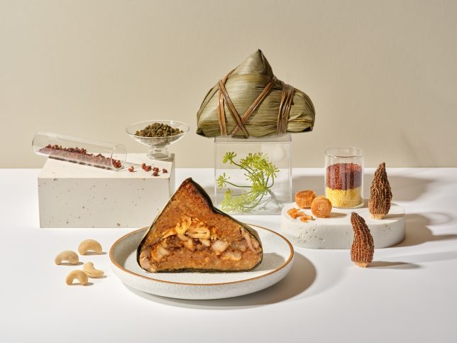 Li Bai Cantonese Restaurant - NEW Kung Pao Chicken and Morel Mushroom Rice Dumpling