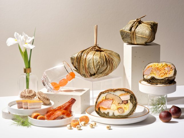 Li Bai Cantonese Restaurant - Traditional Rice Dumpling