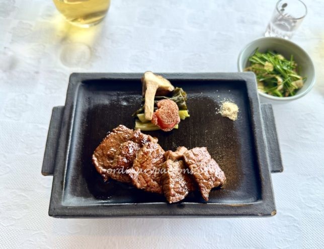 Mugunghwa Restaurant Lotte Hotel Seoul