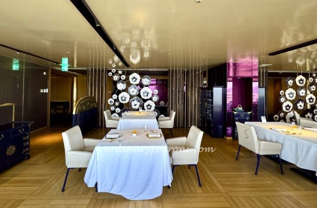 Mugunghwa Restaurant Lotte Hotel Seoul