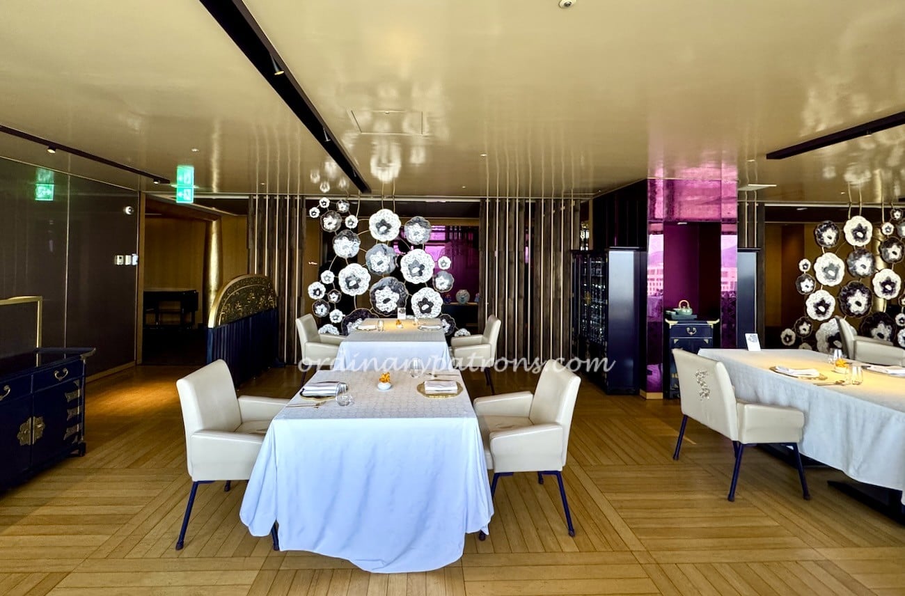 Mugunghwa Restaurant : Modern Korean Cuisine at Lotte Hotel Seoul - The Ordinary Patrons