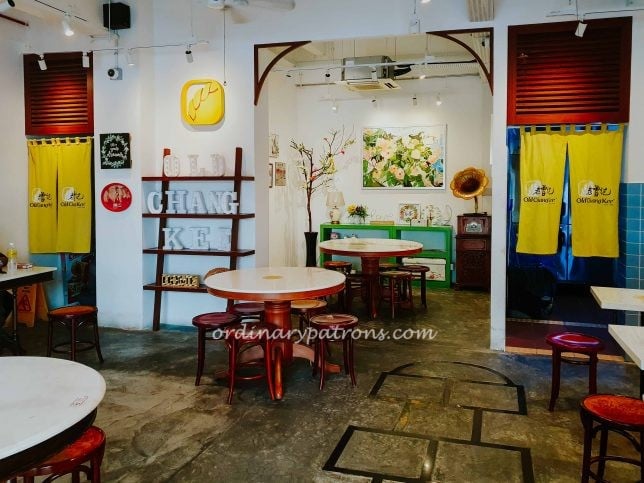 Old Chang Kee Coffee House 