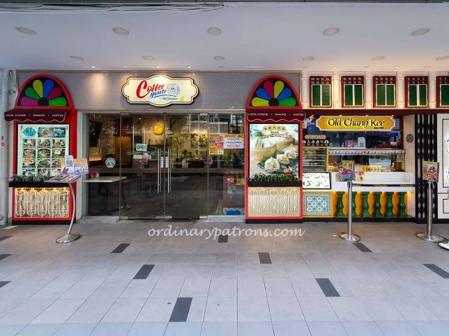 Old Chang Kee Coffee House - Tanjong Pagar