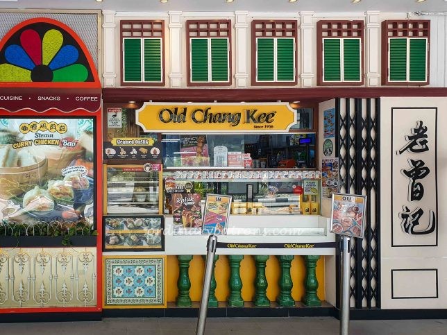 Old Chang Kee Coffee House - Tanjong Pagar