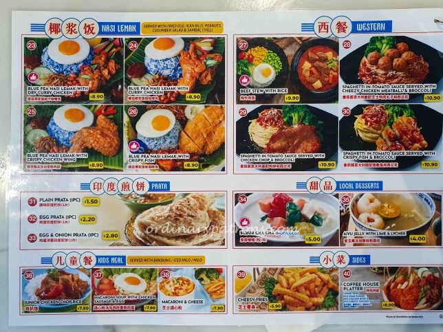 Old Chang Kee Coffee House menu