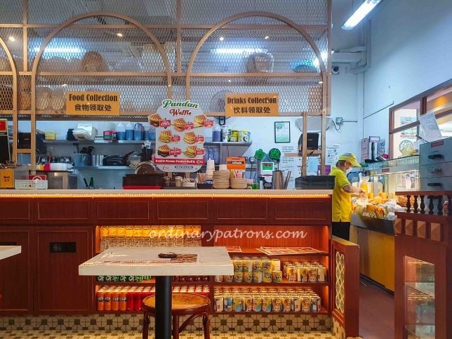 Old Chang Kee Coffee House