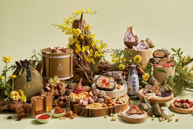 Pan Pacific Singapore - Rice Dumplings