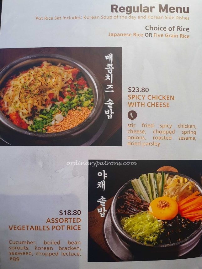 Sagye Korean Pot Rice Wheelock Place menu