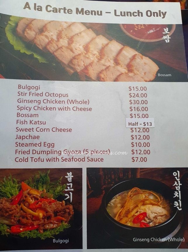 Sagye Menu