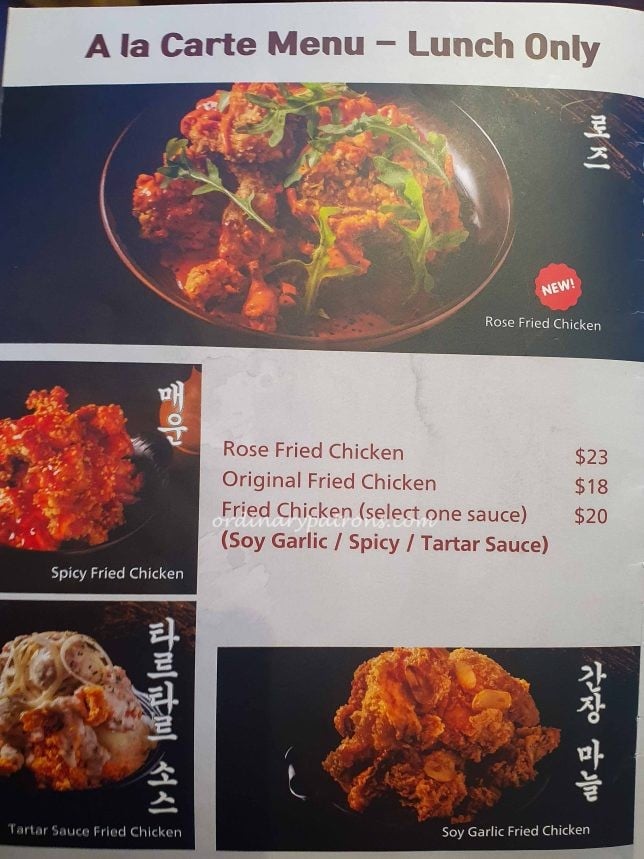 Sagye Korean Pot Rice menu at Wheelock Place