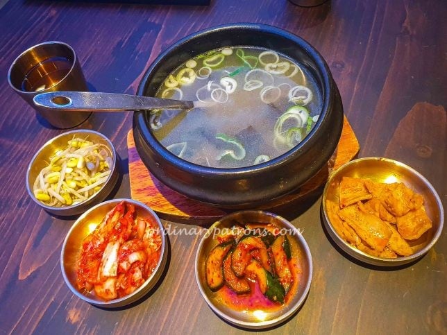 Sagye Korean Pot Rice review