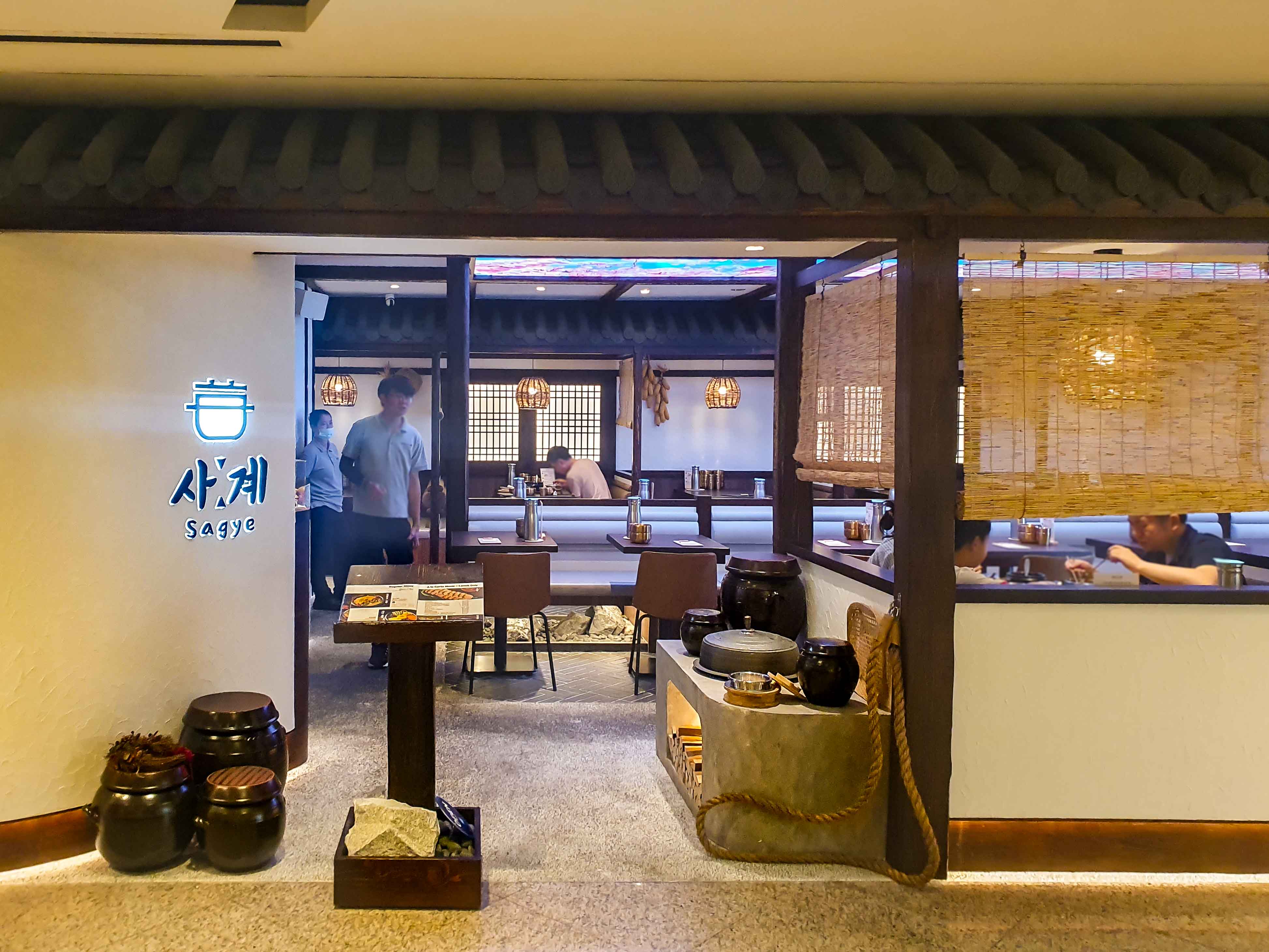 Sagye Korean Pot Rice at Wheelock Place - The Ordinary Patrons