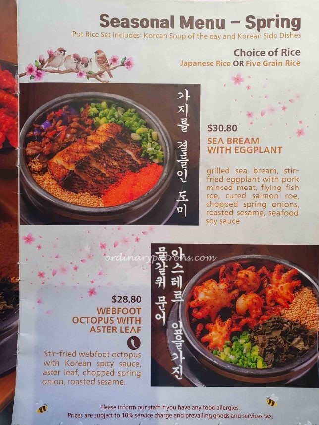 Sagye Korean Pot Rice Wheelock Place review