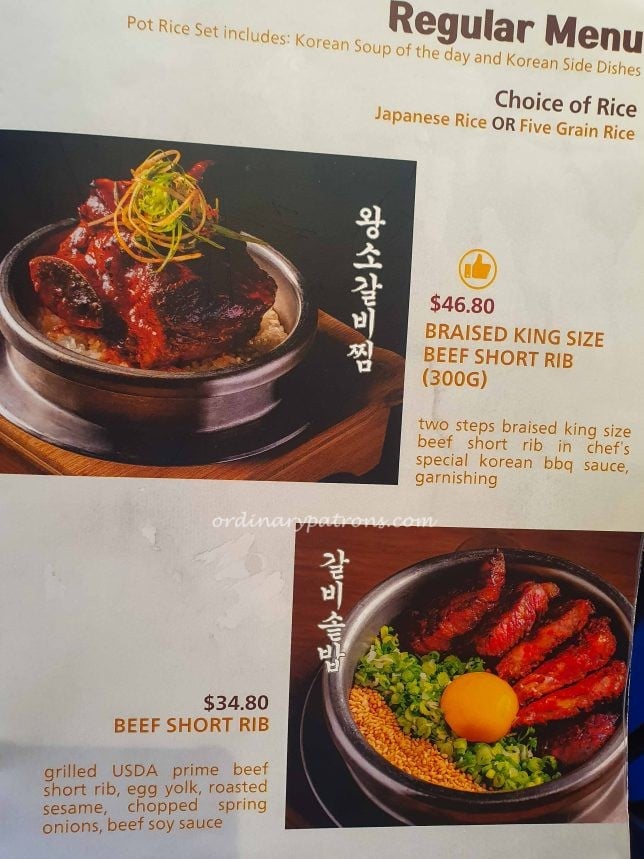 Sagye Korean Pot Rice Restaurant Menu