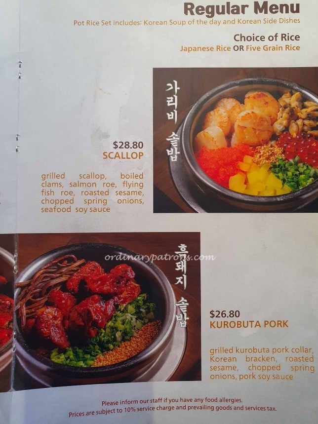 Sagye Korean Pot Rice Restaurant Menu