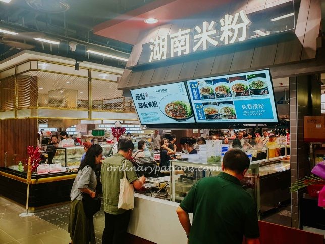 Food Hall and Supermarket in Paya Lebar