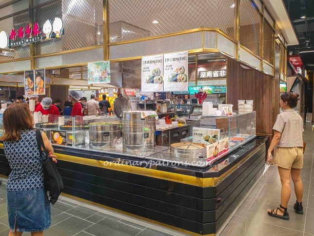 Dough Magic Paya Lebar Sq